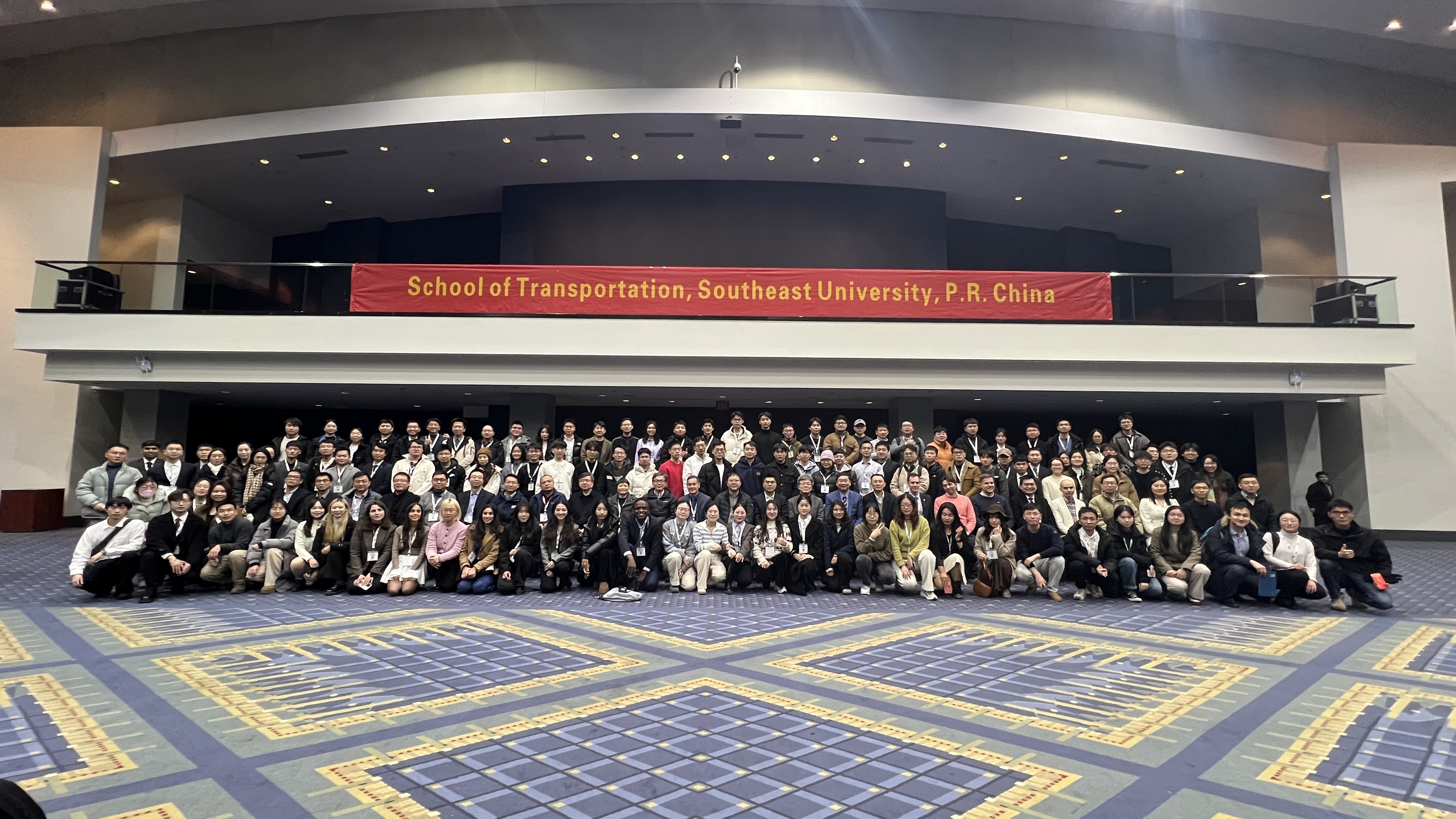 Southeast University TRB group photo